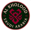 Al Kholood