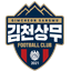Gimcheon Sangmu FC