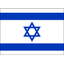 Izrael U21